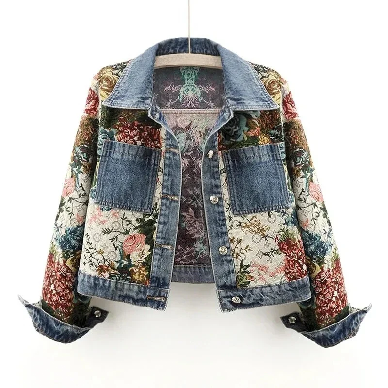 Veste en jean à imprimé floral - Sabine - Little Paris